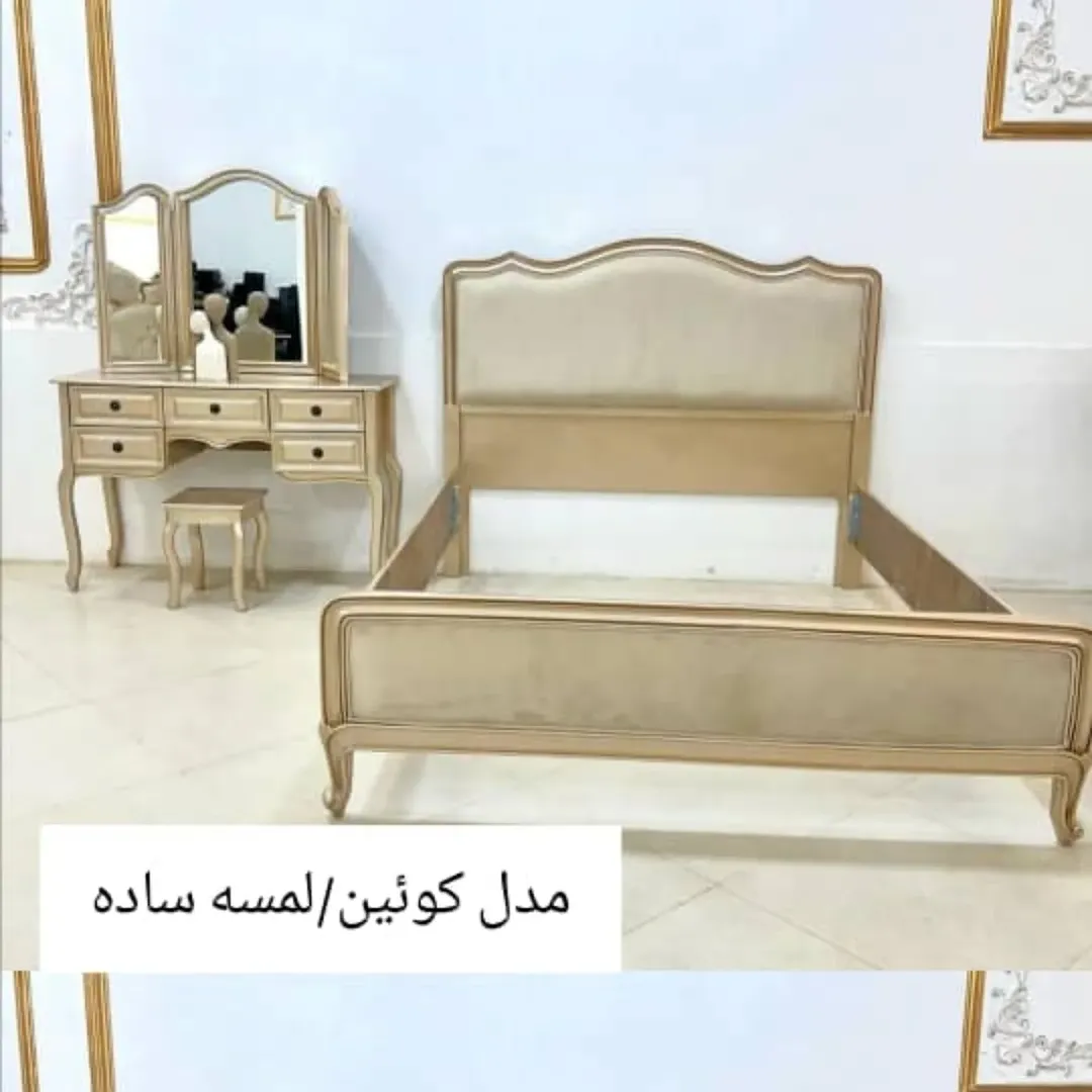 سرویس خواب کوئین