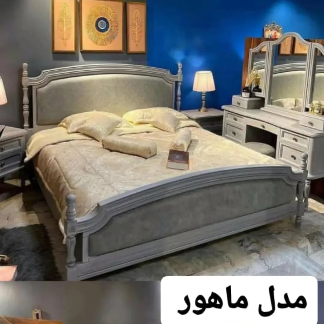 سرویس خواب مدل ماهور