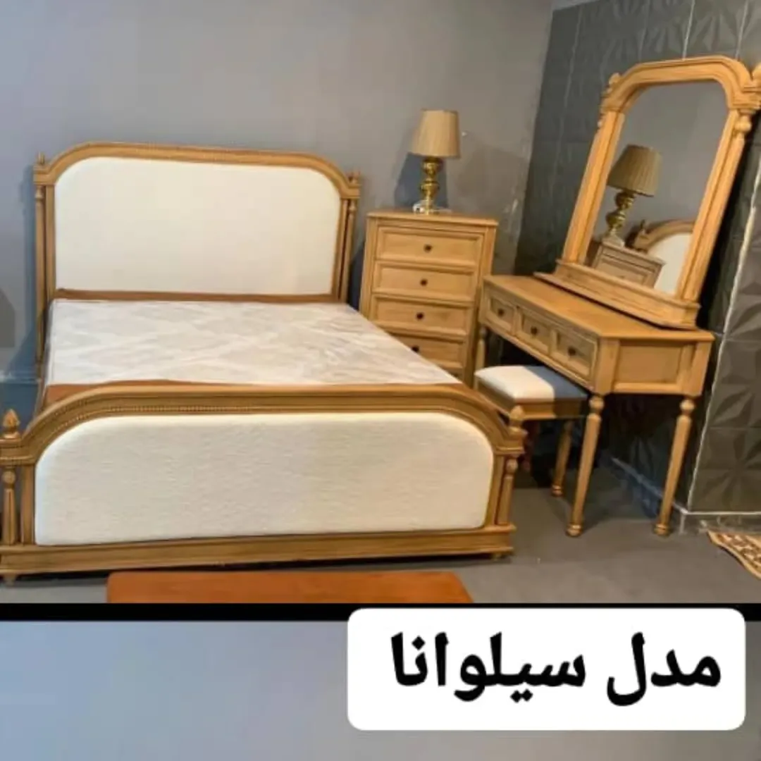 سرویس خواب مدل سیلوانا