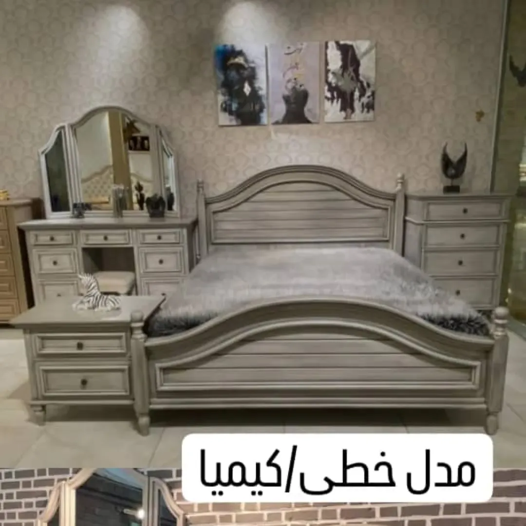 سرویس خواب مدل کیمیا